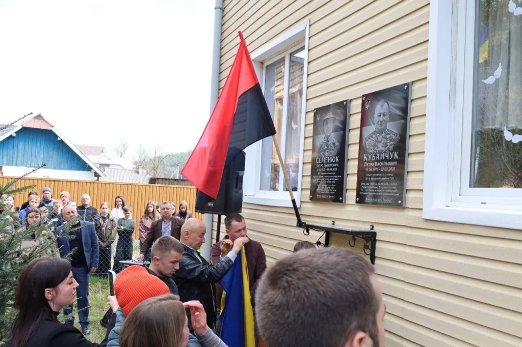 Відкриття меморіальних дощок загиблим військовим в Україні