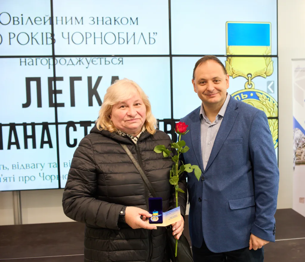 Вручення нагороди за відзнаку Чорнобиль 35 років