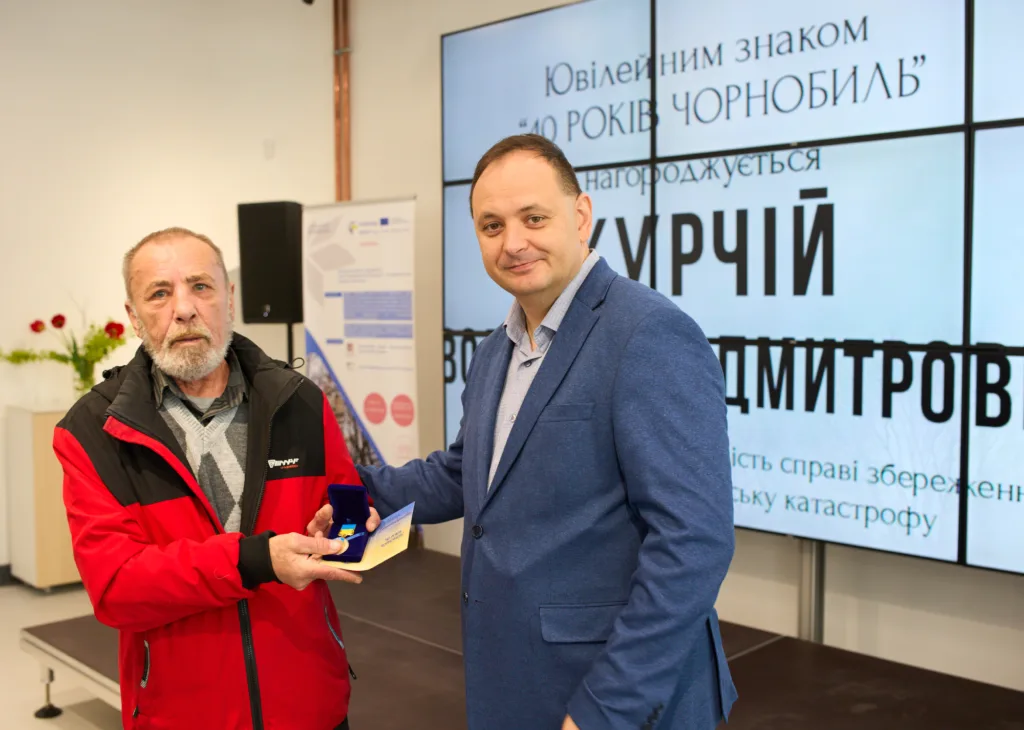 Вручення нагороди ветерану Чорнобильської катастрофи