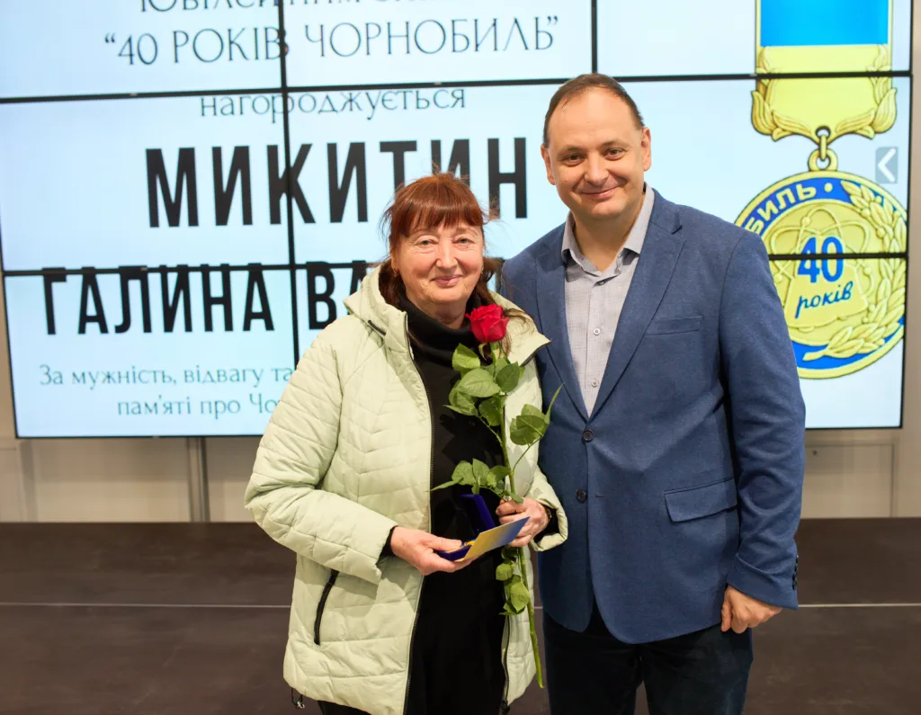 Нагородження до річниці Чорнобильської катастрофи