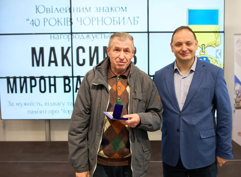 Вручення нагороди за мужність ліквідатору Чорнобиля