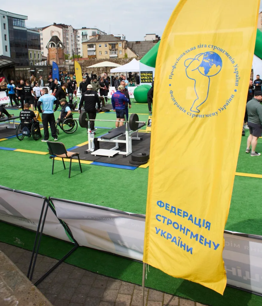 Змагання зі стронгмену Федерації стронгменів України