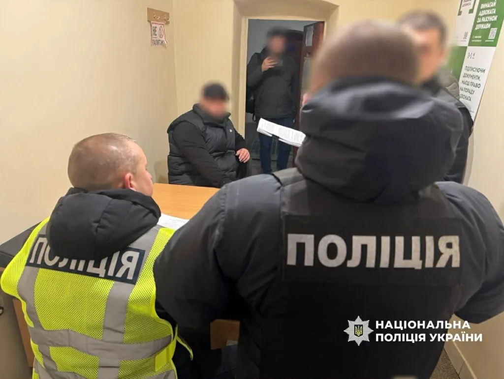Поліція України проводить опитування у відділку