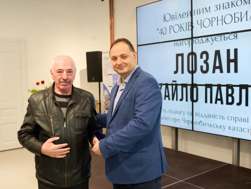 Нагородження до річниці Чорнобильської катастрофи