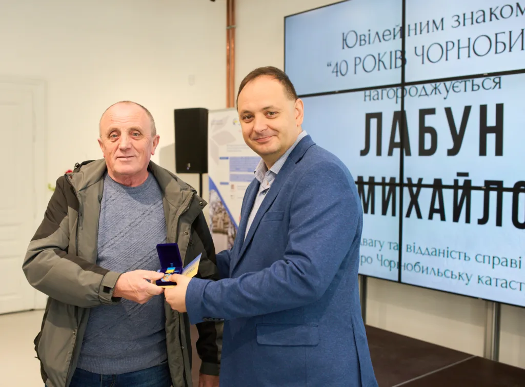 Нагородження учасника ліквідації аварії на ЧАЕС