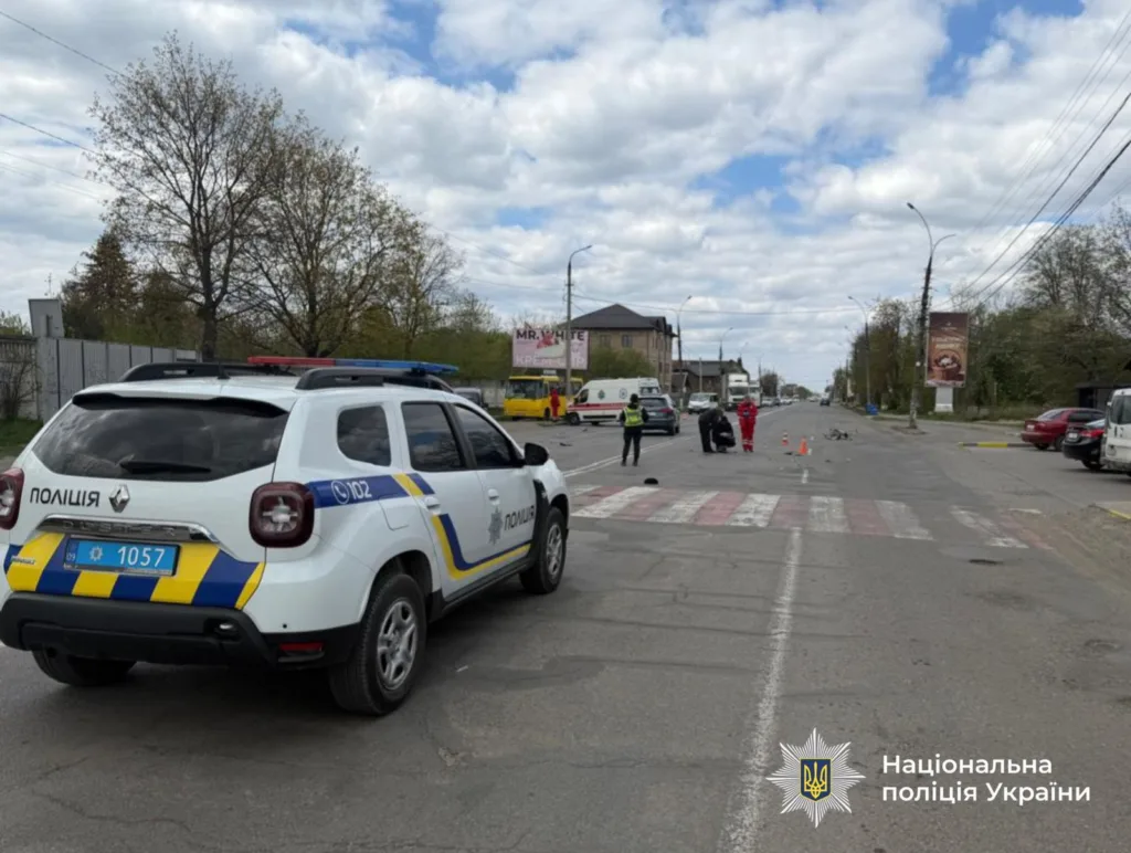 Поліція України на місці дорожньо-транспортної пригоди