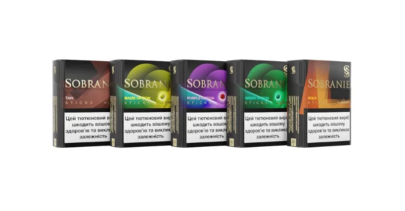 Різні пачки сигарет Sobranie різних смаків