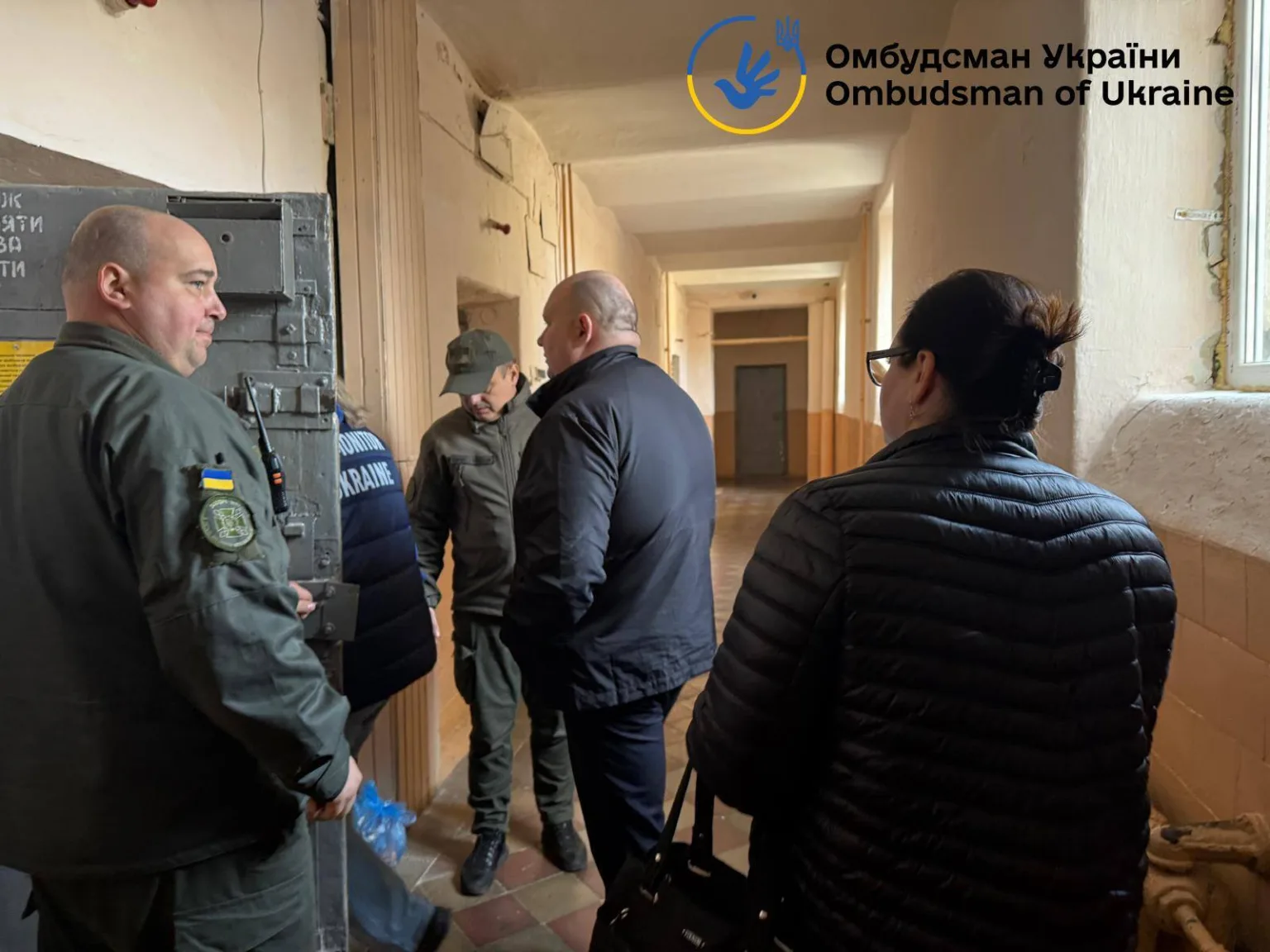 Омбудсман України відвідує пенітенціарну установу