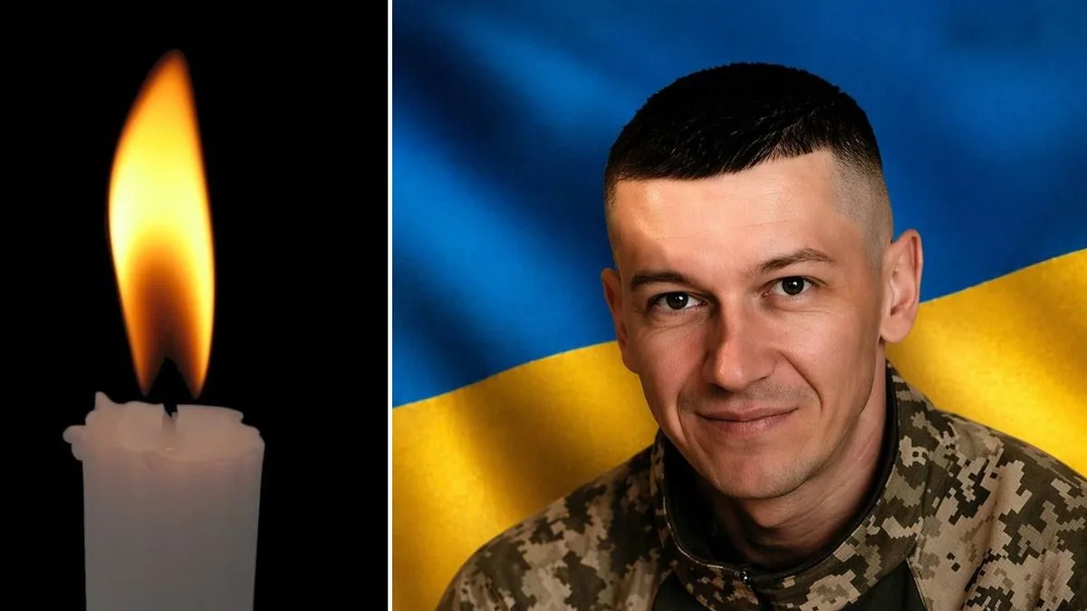 Військовий України та свіча пам’яті