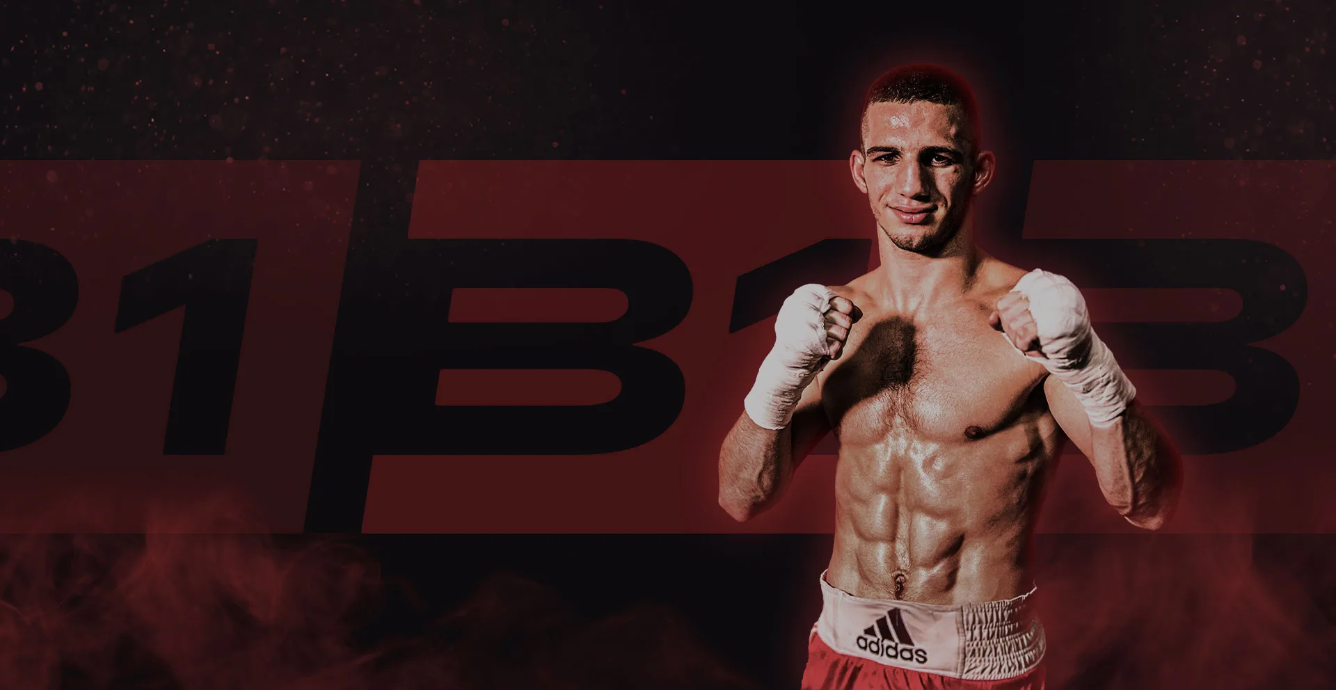 Боксер у рукавичках готується до бою