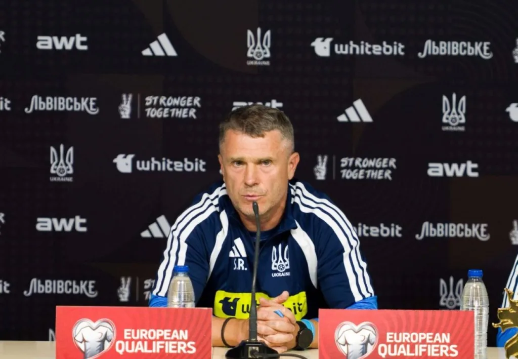 Тренер збірної України на пресконференції