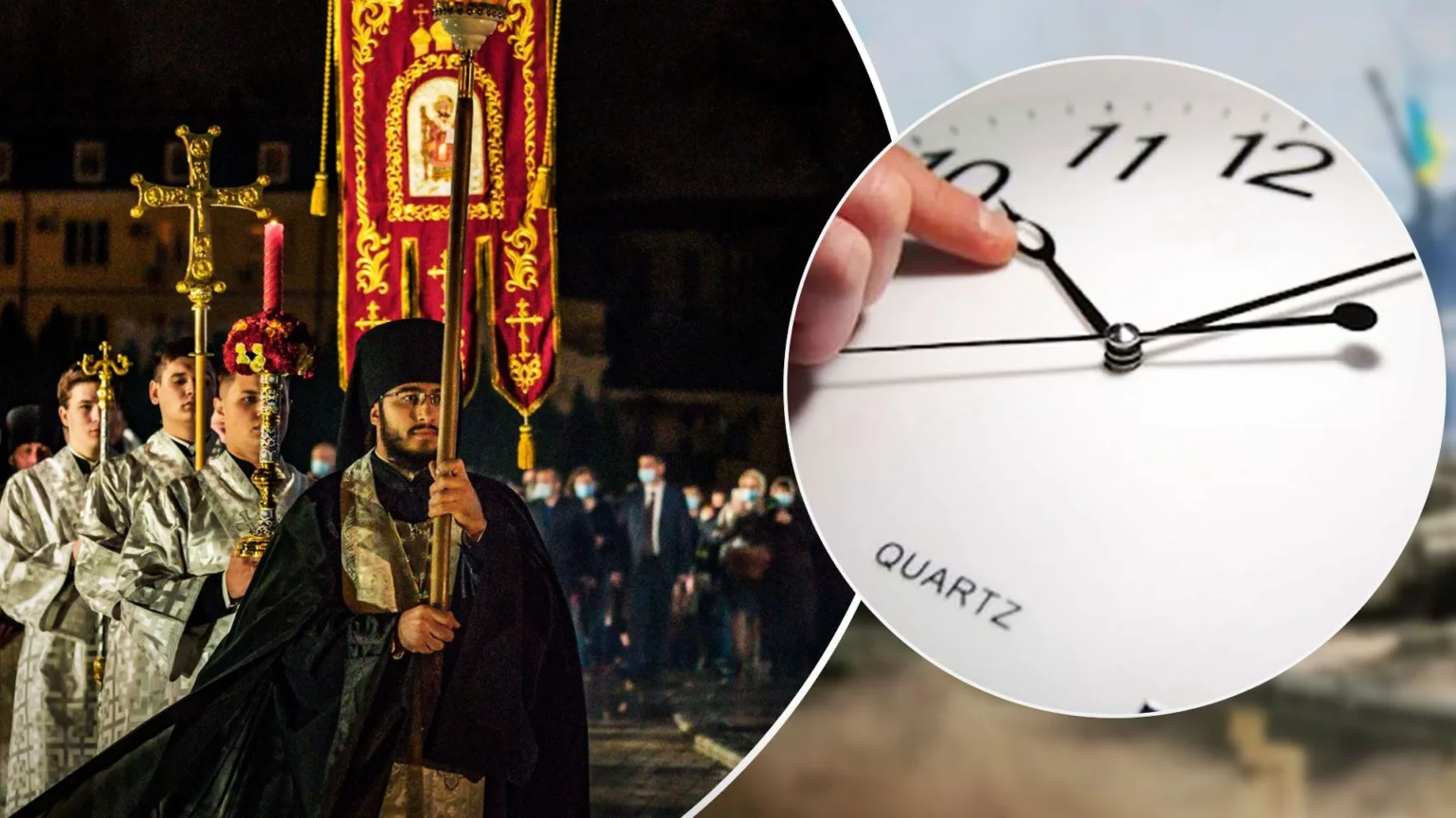 Великодня процесія та переведення годинника в Україні