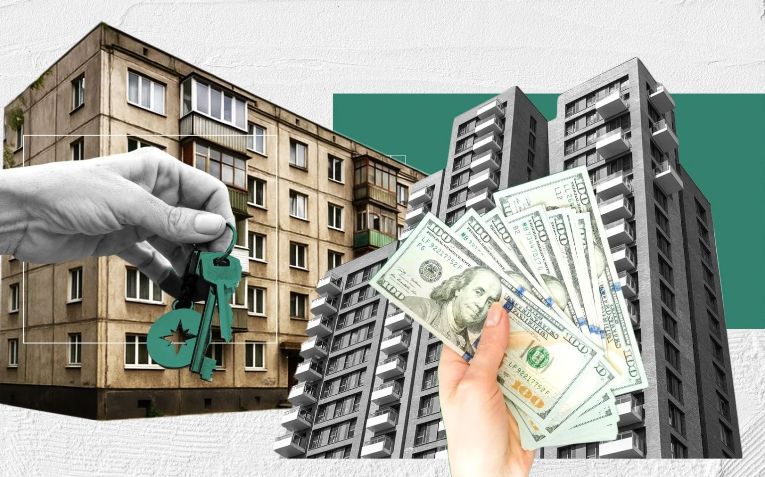 Купівля продаж квартири за гроші та ключі