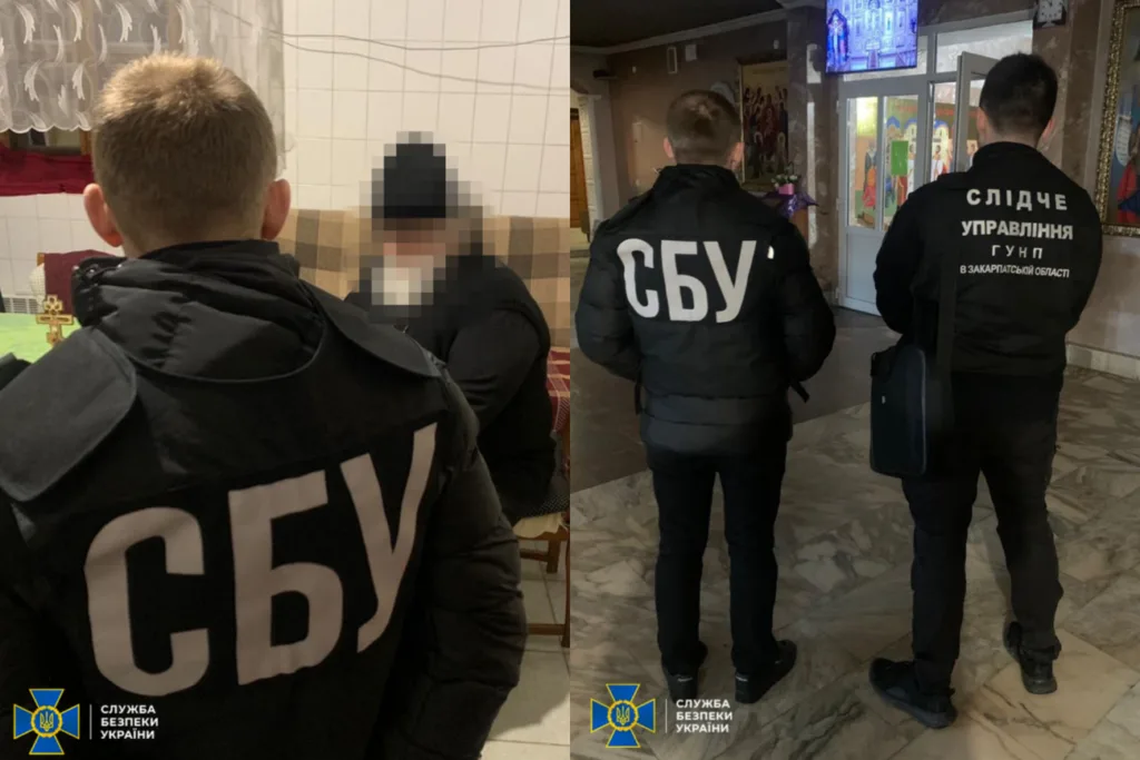 Оперативники СБУ проводять слідчі дії