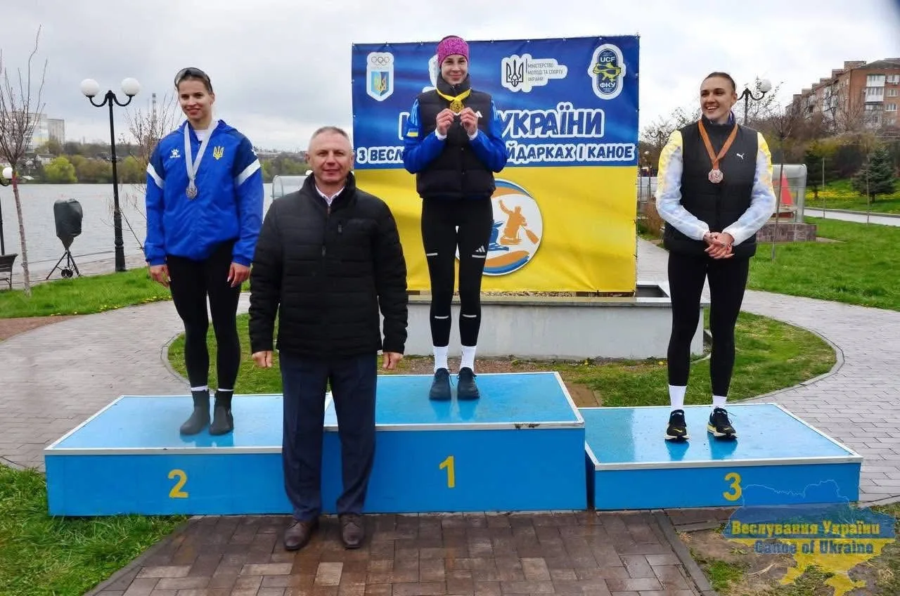 Нагородження переможців чемпіонату України з веслування