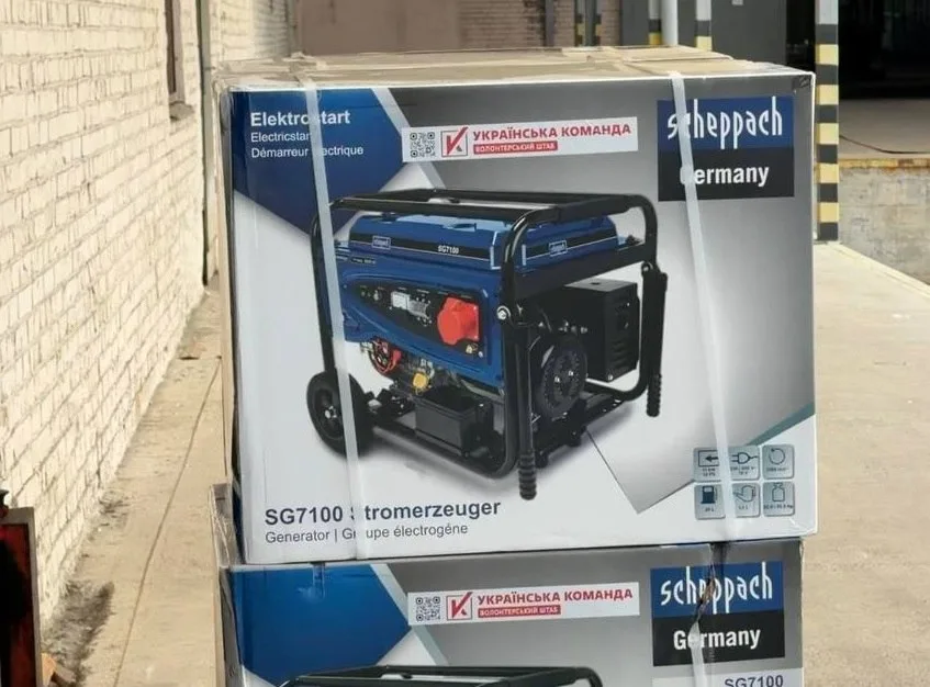 Упакований електрогенератор Scheppach SG7100