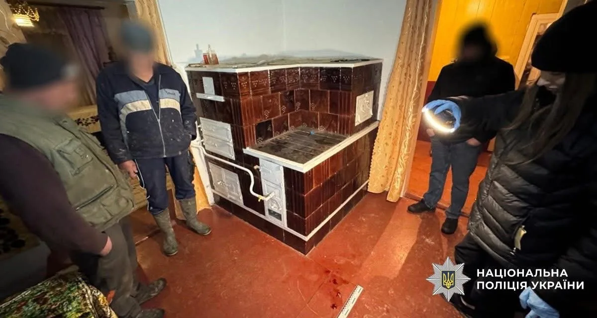 Поліція оглядає піч у будинку