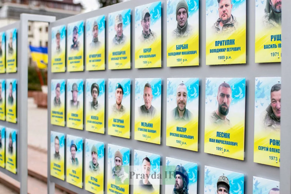 Стіна пам’яті загиблих українських військових