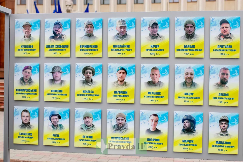 Стіна пам’яті українських військових героїв