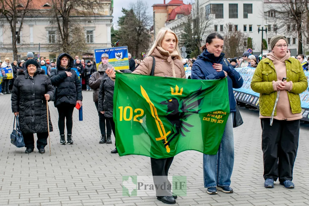Акція підтримки Збройних сил України в Івано-Франківську