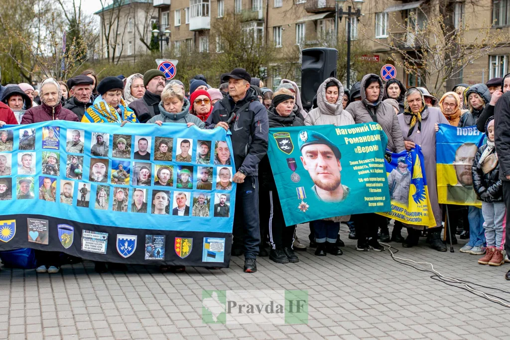Мітинг пам’яті загиблих українських військових