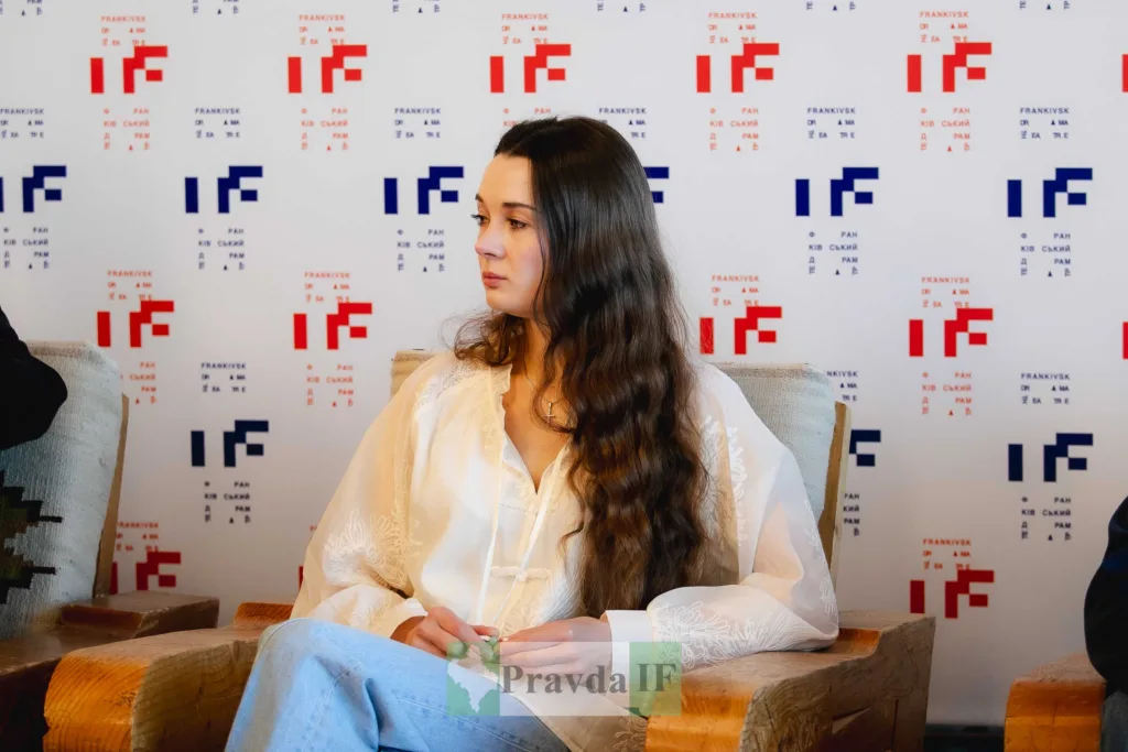 Жінка на заході Івано-Франківськ Драма Рампа