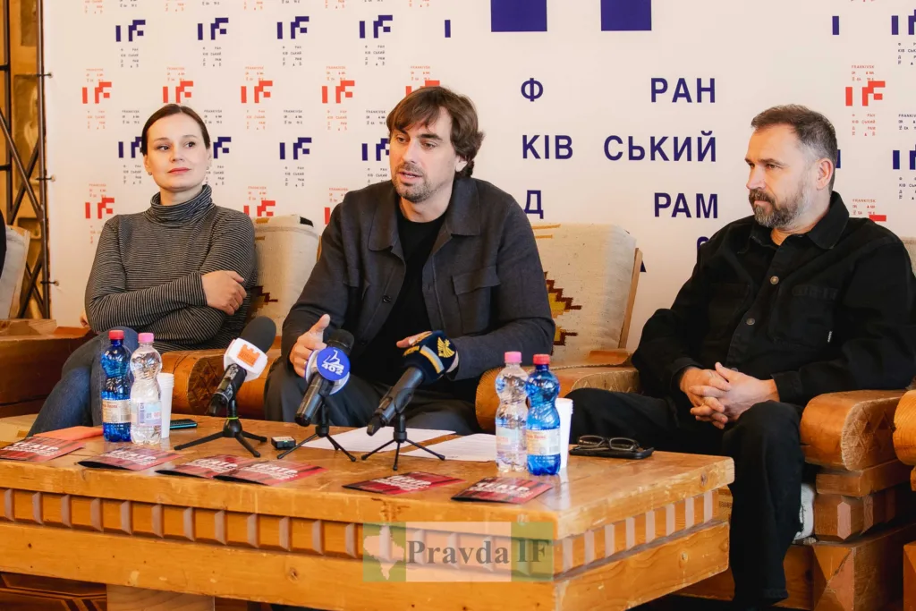 Пресконференція на Івано-Франківському фестивалі