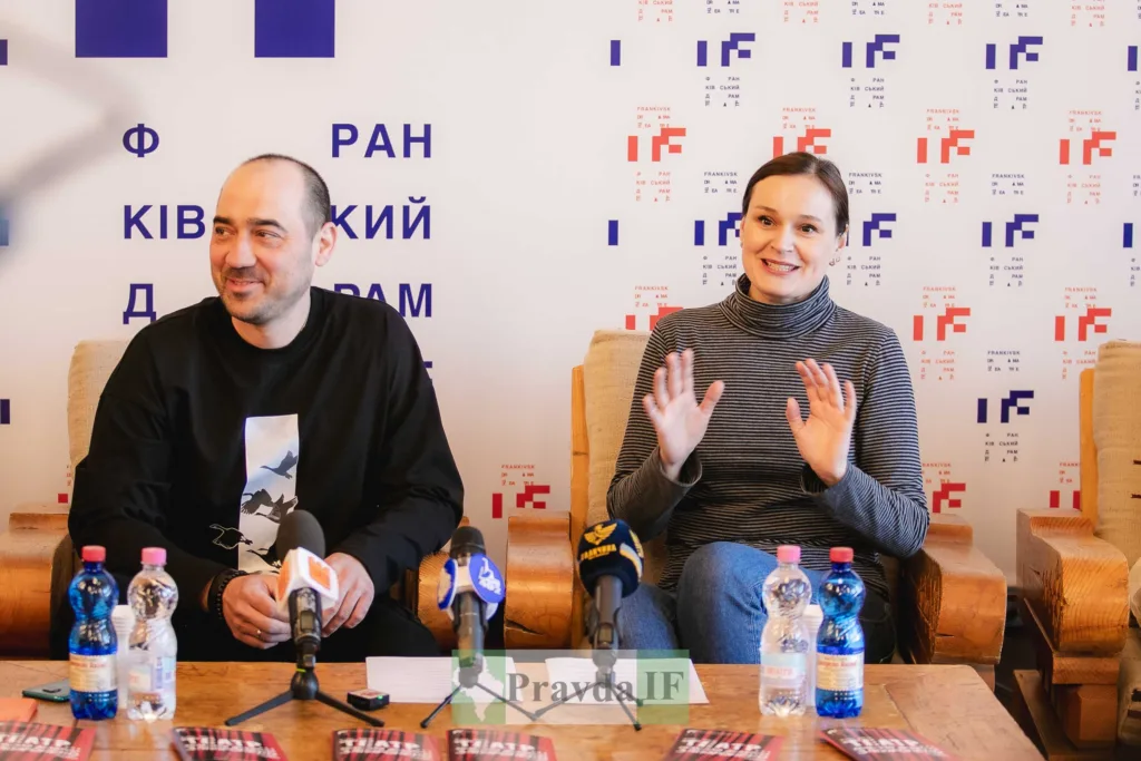 Пресконференція у Франківському драмтеатрі