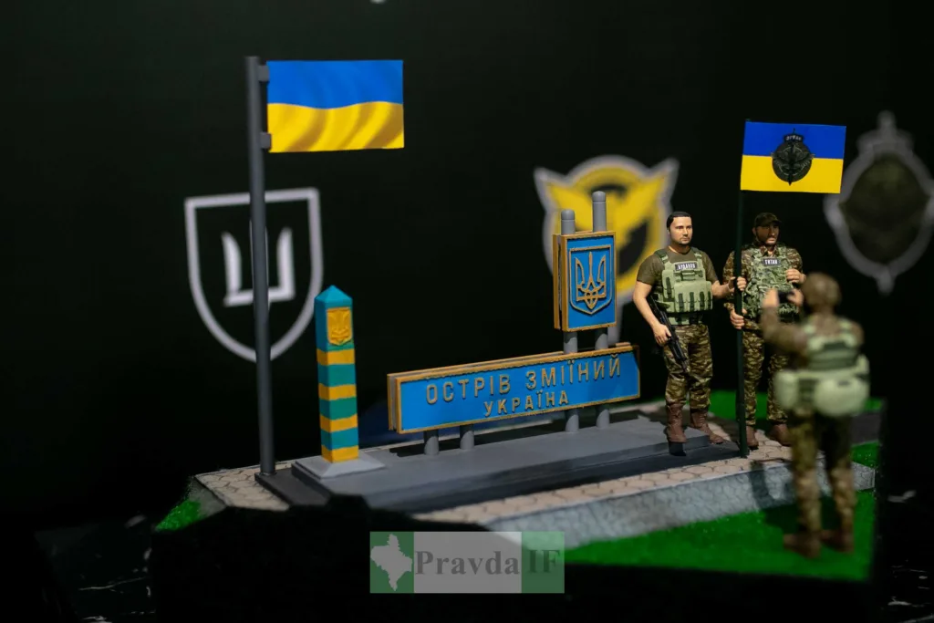 Модель військових на острові Зміїний Україна