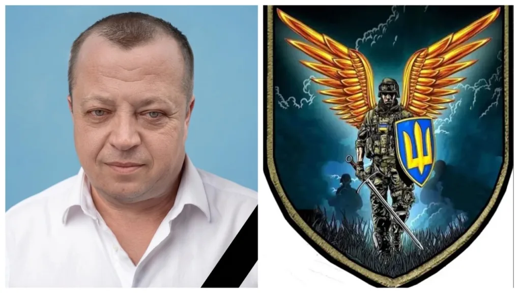 Український чоловік і емблема воїна з крилами