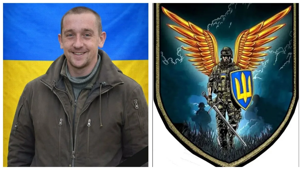 Український військовий та герб із золотими крилами