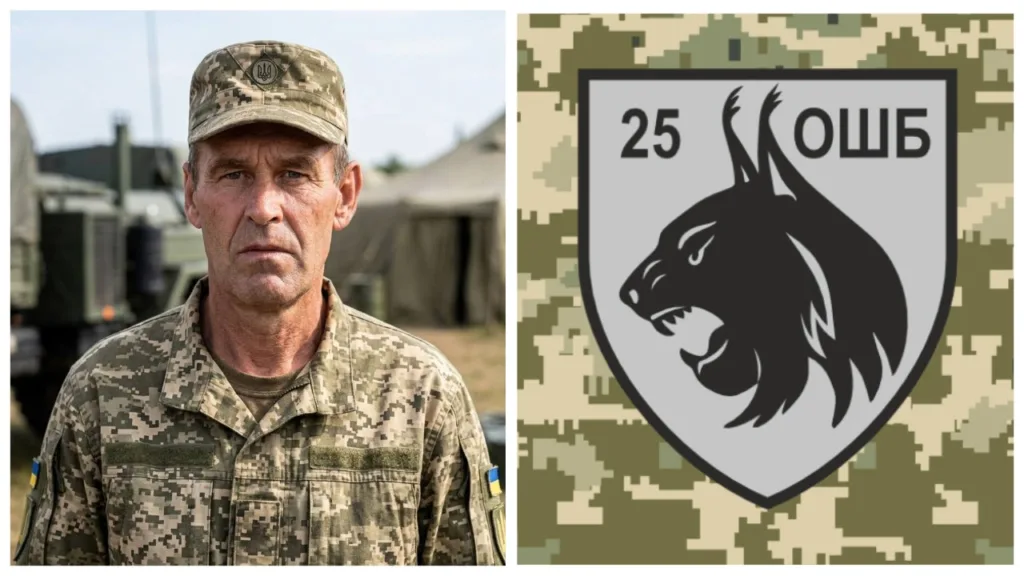 Військовий ЗСУ та емблема 25 окремого штурмового батальйону