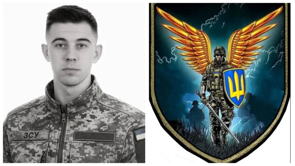 Український військовий та герб із крилатим солдатом