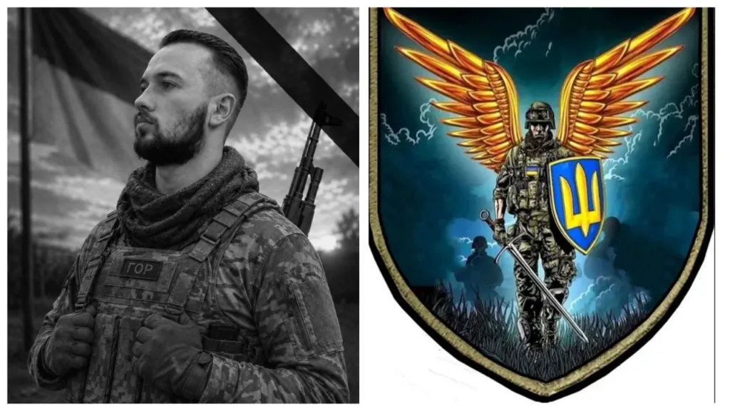 Український військовий та герб із золотими крилами