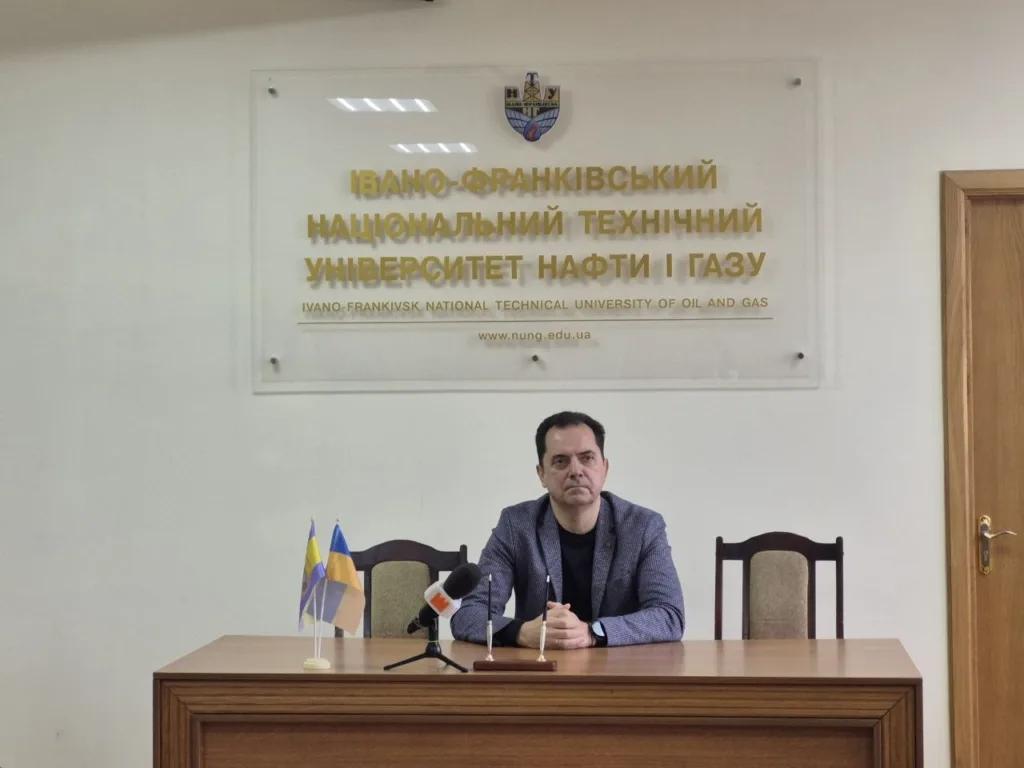 Представник ІФНТУНГ на пресконференції