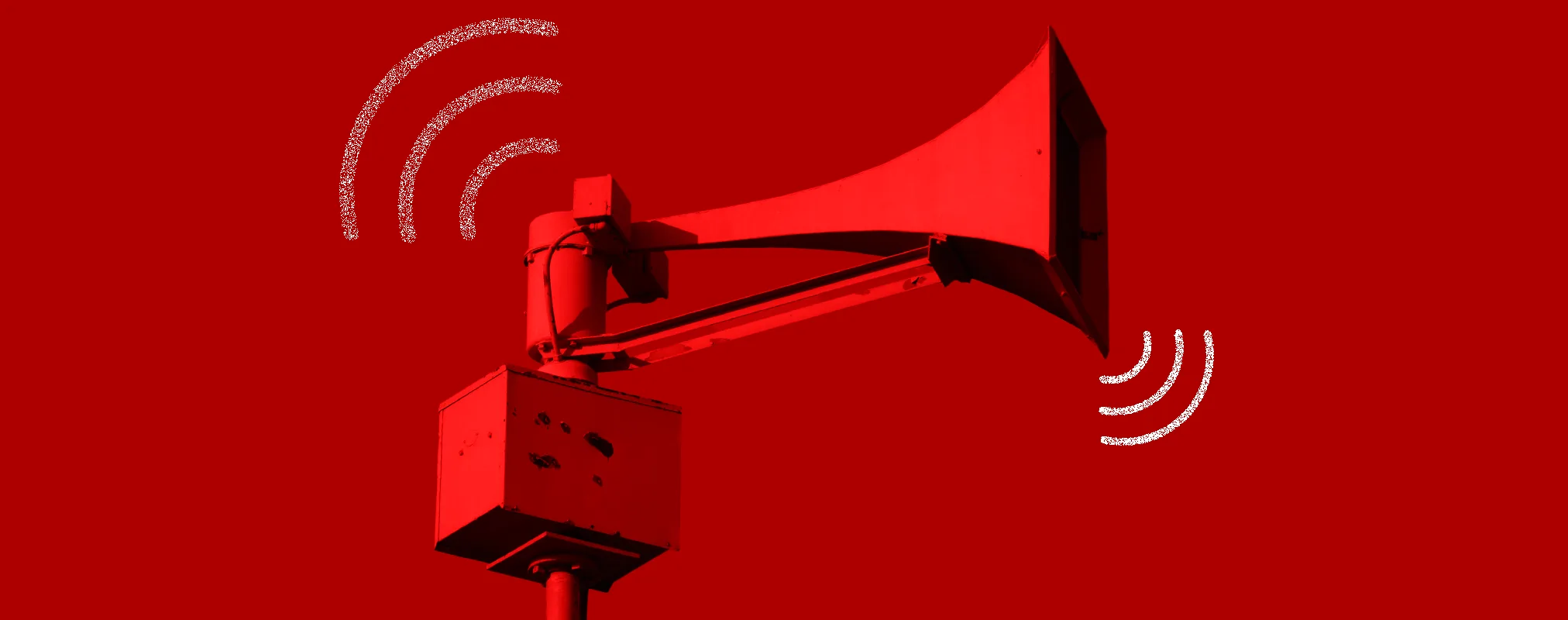 Гучномовець подає сигнал тривоги