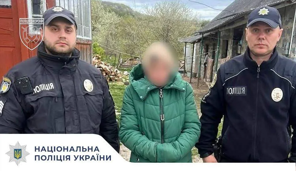 Поліцейські України з людиною на вулиці