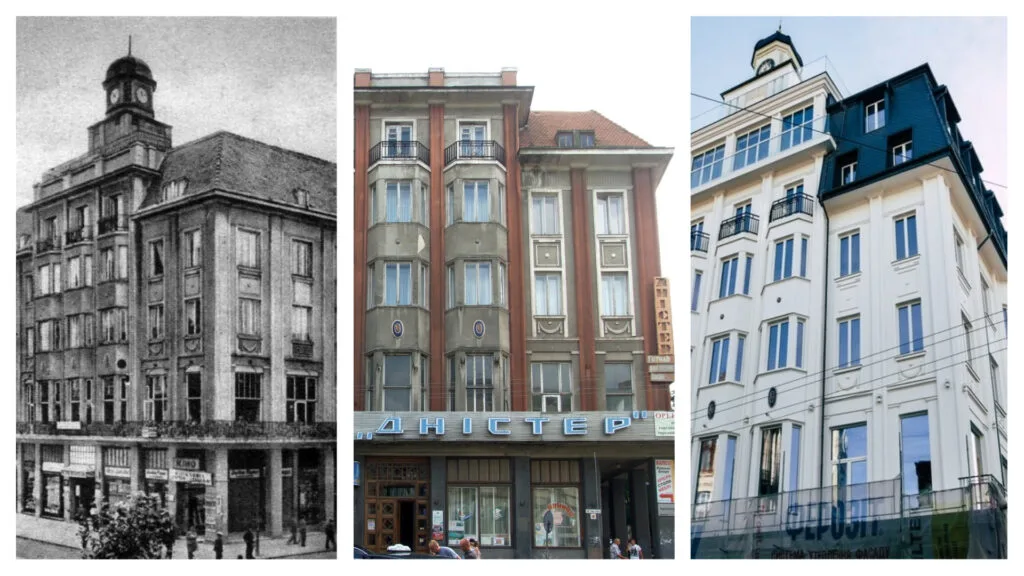Будівля готелю Дністер у різні роки