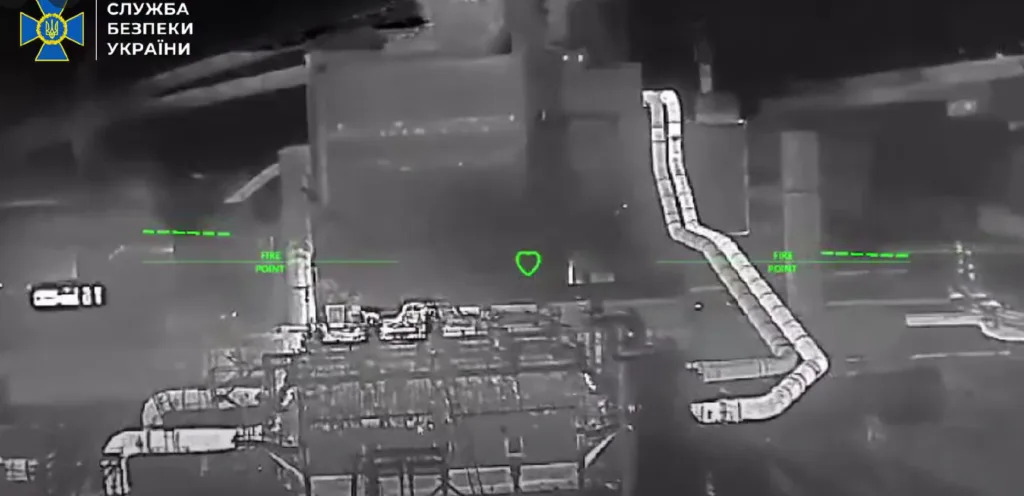 Нічна аерозйомка промислового об’єкта тепловізором