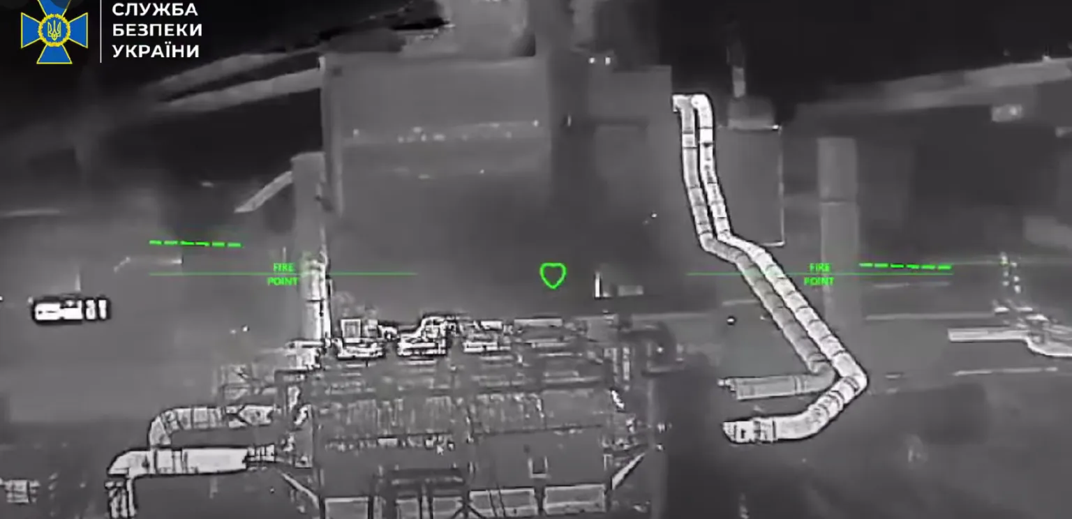 Нічна аерозйомка промислового об’єкта тепловізором