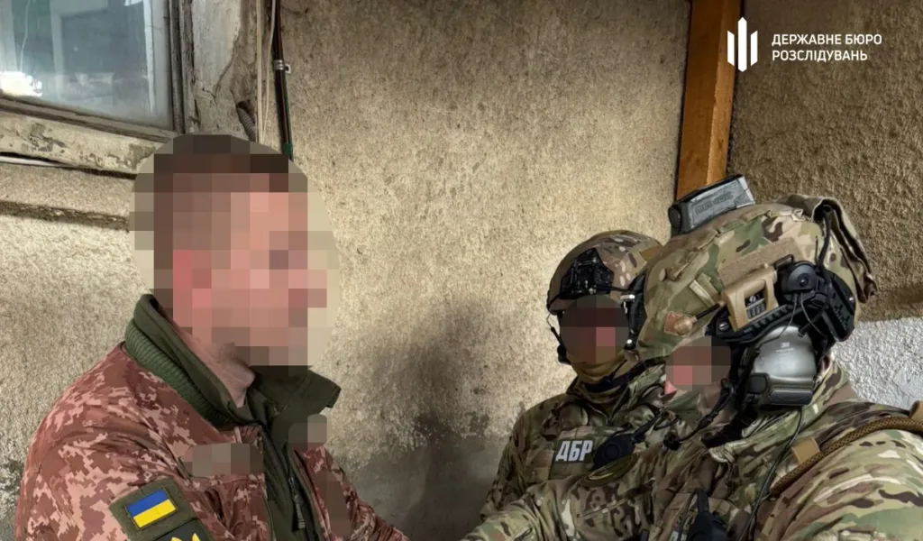 Затримання військовослужбовця співробітниками ДБР України