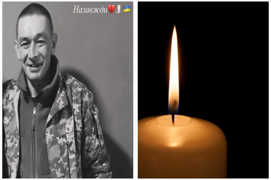 Пам’ять про воїна та палаюча свічка скорботи