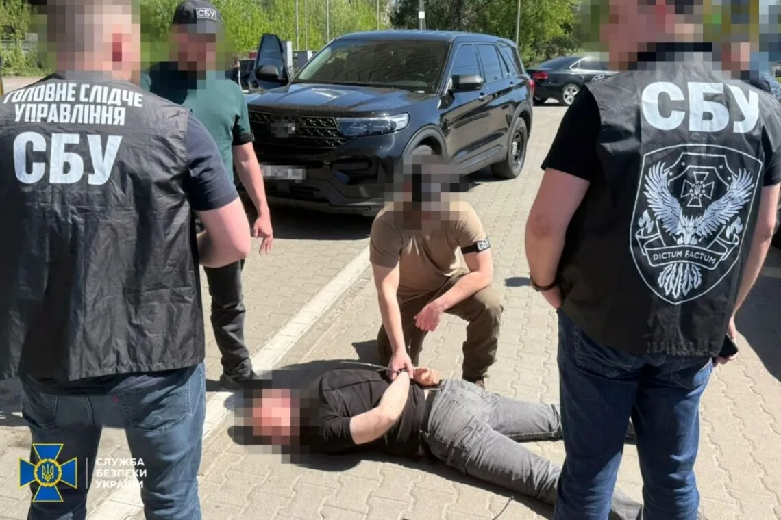 Затримання співробітниками СБУ на парковці