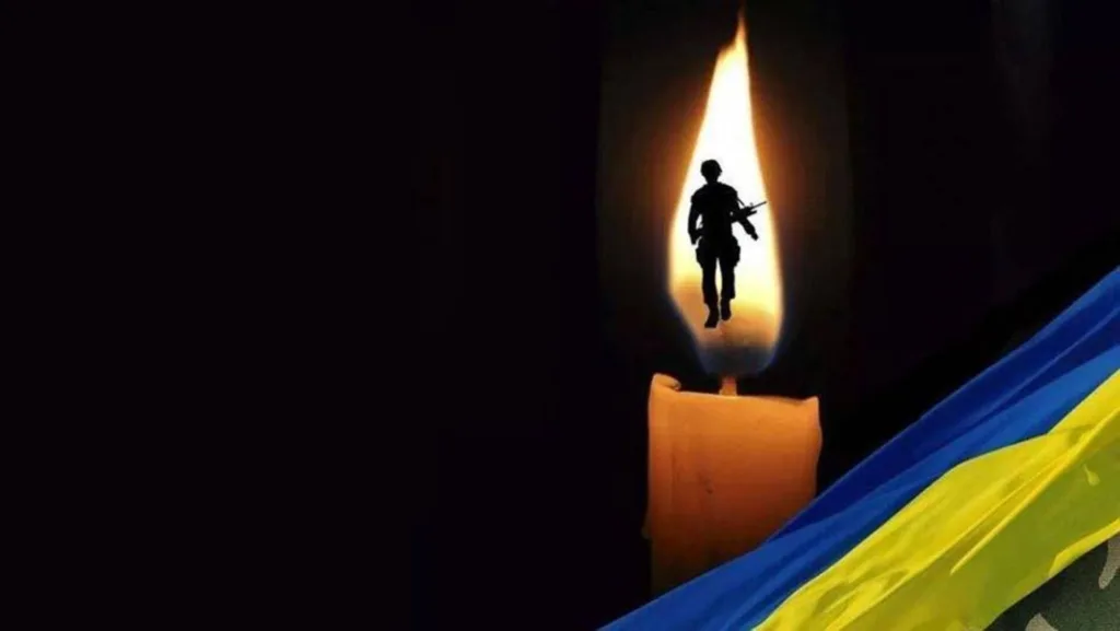 Свічка пам’яті воїнам України