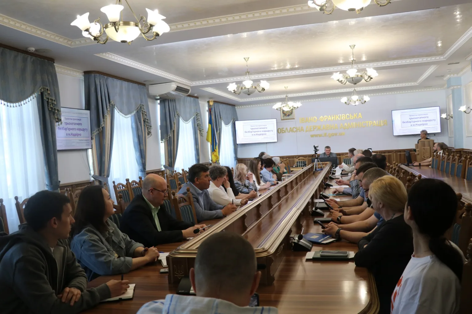 Засідання в Івано-Франківській обласній державній адміністрації