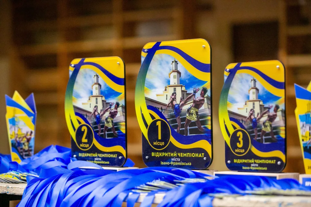 Нагороди Відкритого чемпіонату Івано-Франківська з тайського боксу