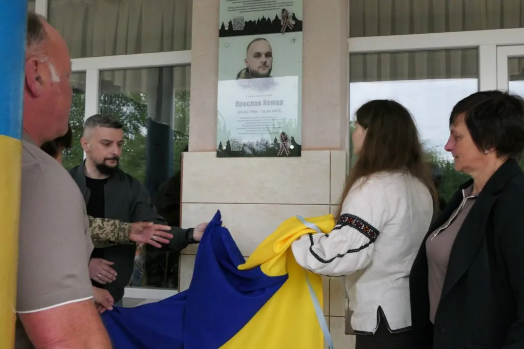 Відкриття меморіальної дошки українському герою