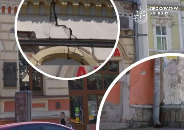 Тріщини на фасадах старих будівель в Україні