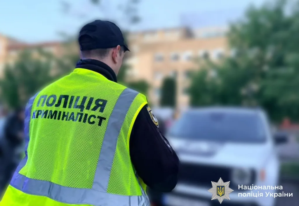 Криміналіст поліції України на службовому завданні