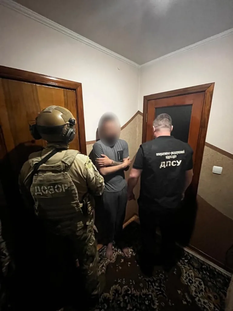 Затримання підозрюваного прикордонною службою України